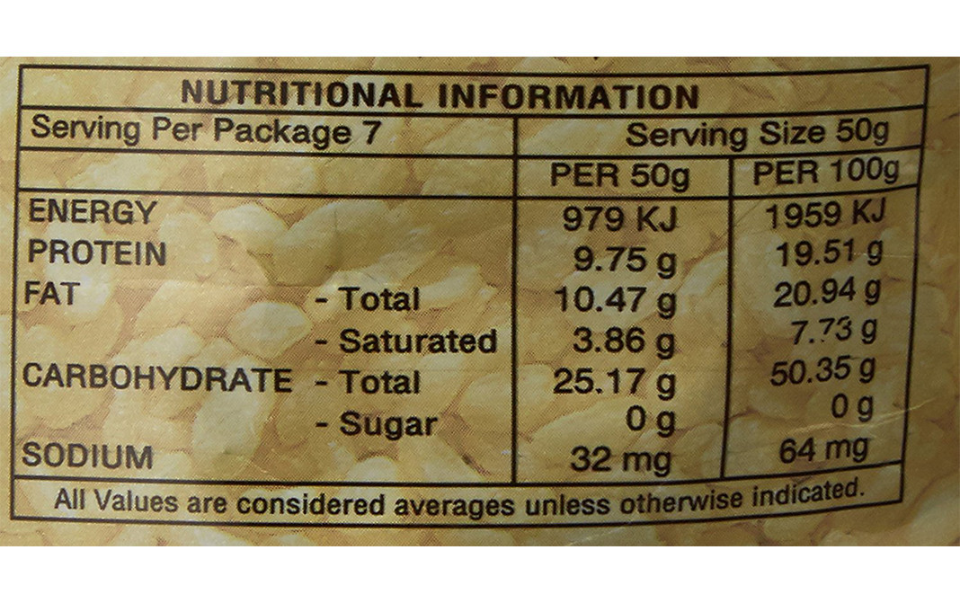 Haldiram's Nagpur Moong Dal    Pack  350 grams